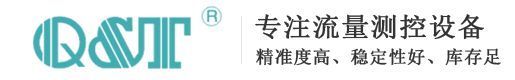 粵冠消泡劑廠家